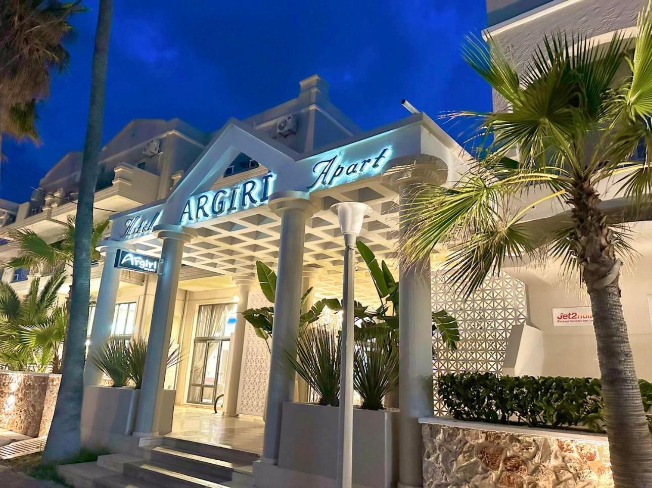 Argiri Resort Hotel & Apartments Kardamena  Exterior foto